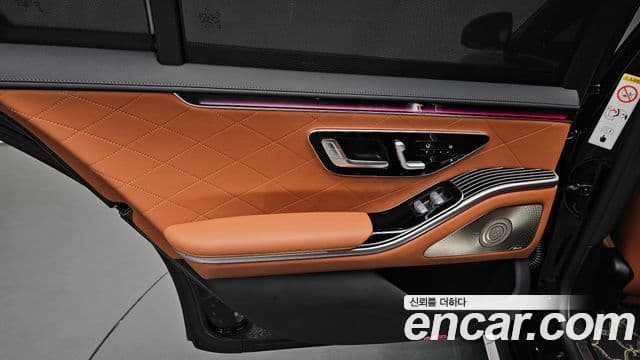 Mercedes-Benz S-Class 2024 — Photo 33/40