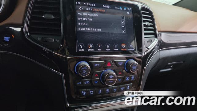 Jeep Grand Cherokee 2021 — ფოტო 14/20