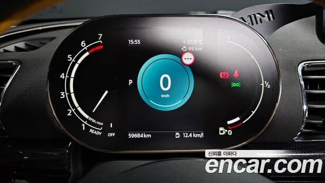 Mini Cooper Clubman 2022 — фото 8 из 20