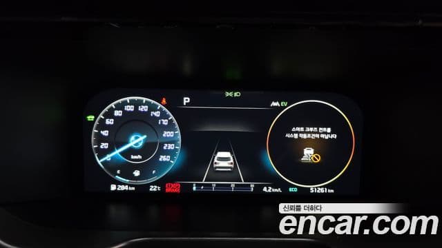 Kia Sorento 2022 — фото 8 из 20