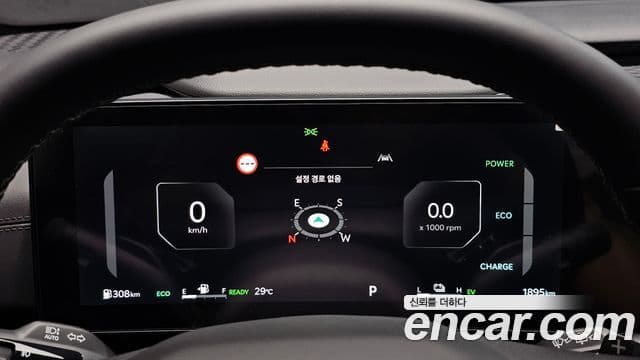 Kia Carnival 2025 — Şəkil 8/20