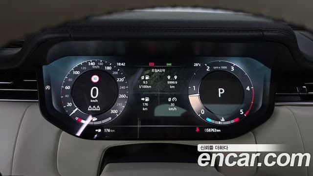 Land Rover Range Rover 2022 — фото 6 из 20