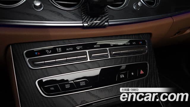 Mercedes-Benz E-Class 2021 — Şəkil 16/20