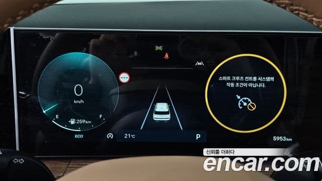 Hyundai Santa Fe 2025 — Şəkil 8/20
