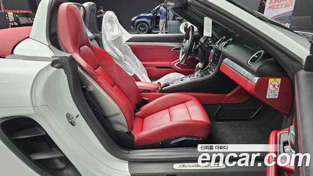 Porsche 718 Boxster 2019 — Photo 26/30