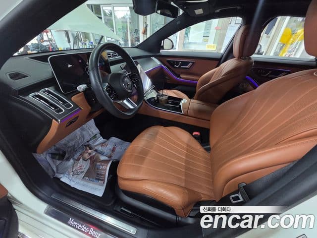 Mercedes-Benz S-Class 2022 — ფოტო 15/20