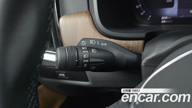 Volvo V90 Cross Country 2023 — ფოტო 19/20