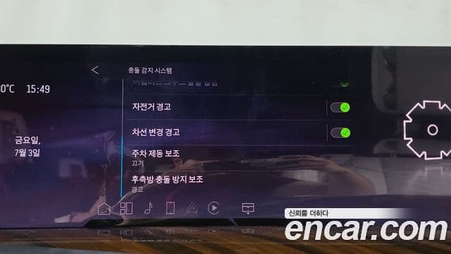 Cadillac Escalade 2025 — Şəkil 16/20