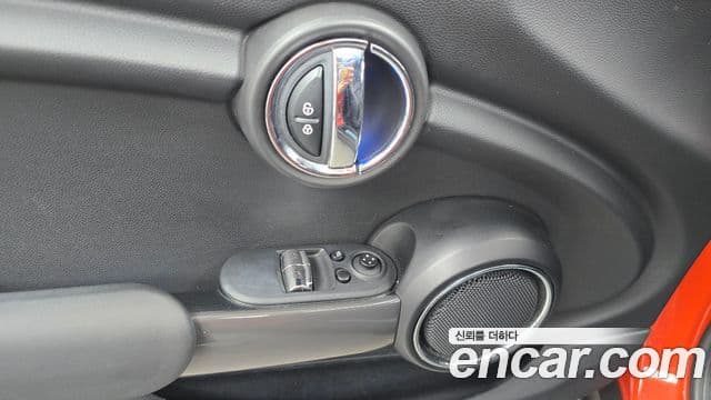 Mini Cooper 2021 — Şəkil 29/32
