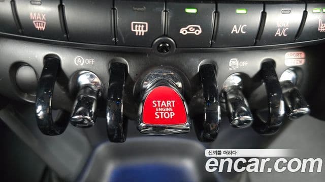 Mini Cooper 2021 — Şəkil 8/32