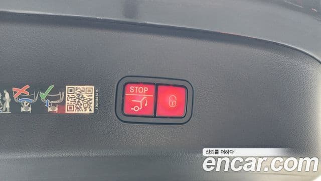 Mercedes-Benz GLC-Class 2025 — фото 19 из 20
