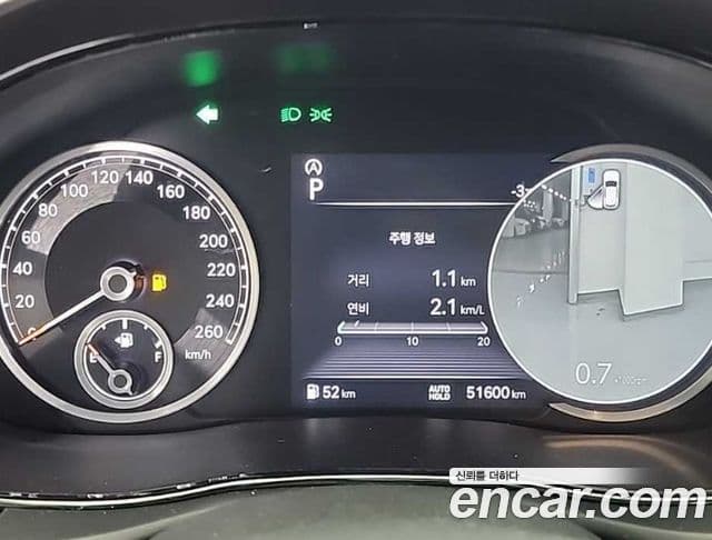 Genesis GV70 2021 — Şəkil 5/20