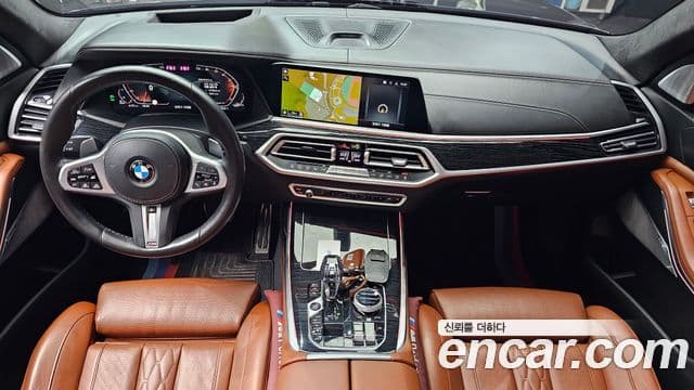 BMW X7 2021 — Şəkil 7/20