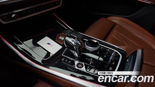 BMW X7 2021 — Şəkil 9/20