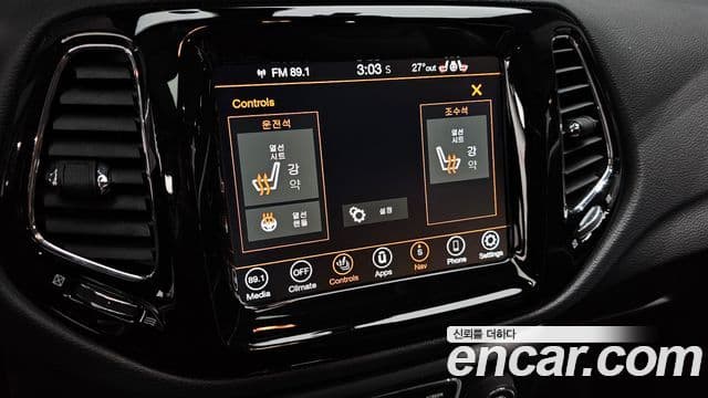 Jeep Compass 2021 — Şəkil 17/20