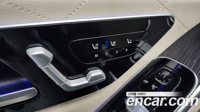 Mercedes-Benz S-Class 2021 — Photo 3/35