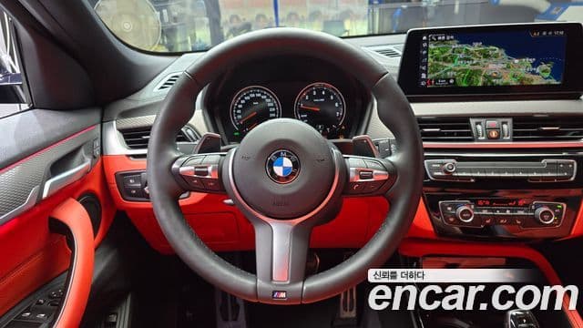 BMW X2 2022 — Şəkil 13/20