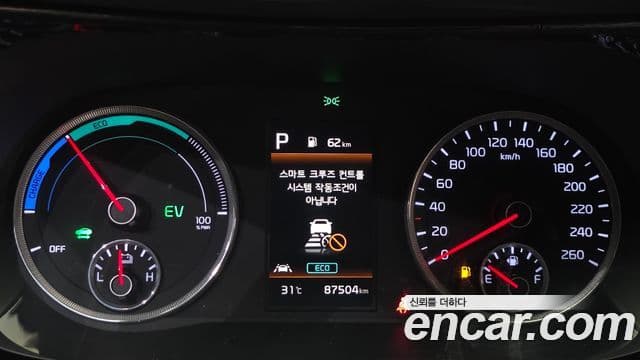 Kia K5 2021 — ფოტო 8/20