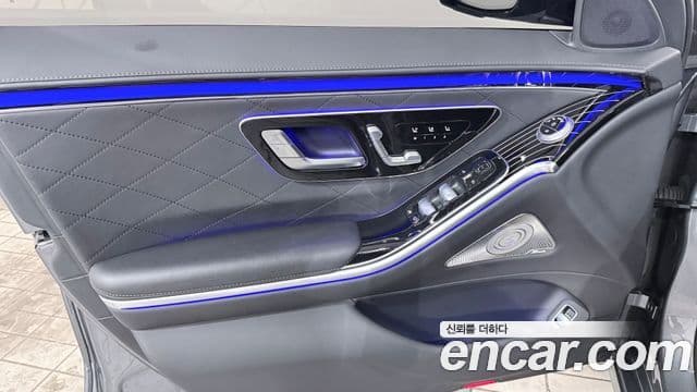 Mercedes-Benz S-Class 2022 — ფოტო 15/20