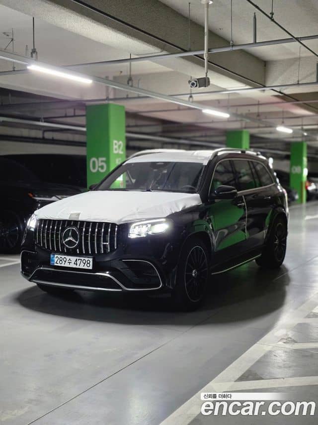 Mercedes-Benz GLS-Class, 2026