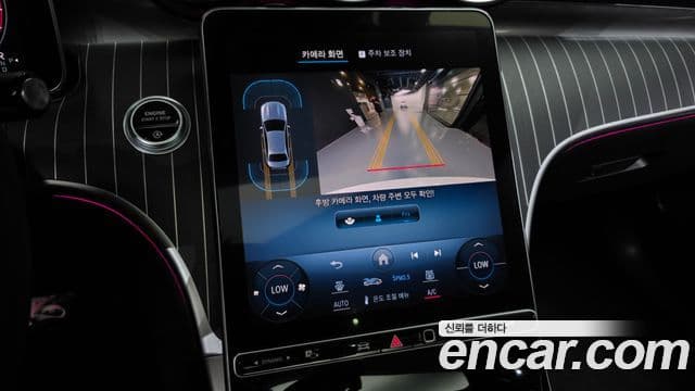 Mercedes-Benz C-Class 2022 — фото 15 из 20