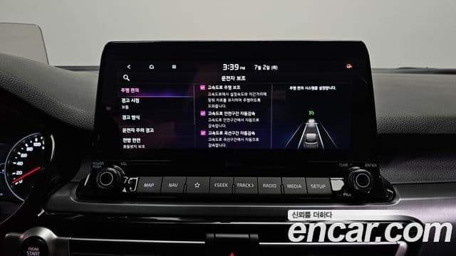 Kia Seltos 2020 — фото 16 из 20