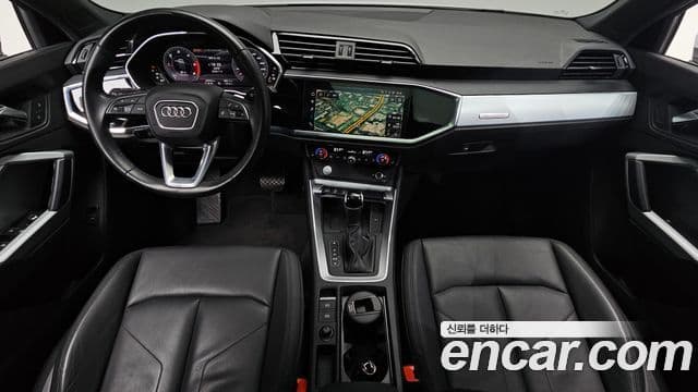 Audi Q3 2020 — Şəkil 7/20