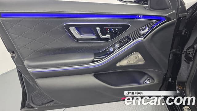 Mercedes-Benz S-Class 2022 — Photo 32/33
