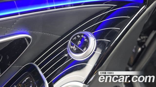 Mercedes-Benz S-Class 2022 — Photo 19/33