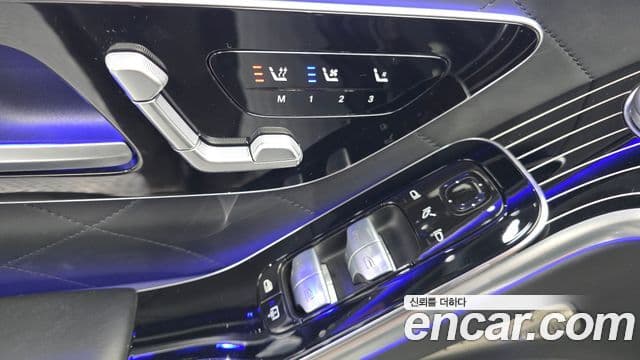 Mercedes-Benz S-Class 2022 — Photo 2/33