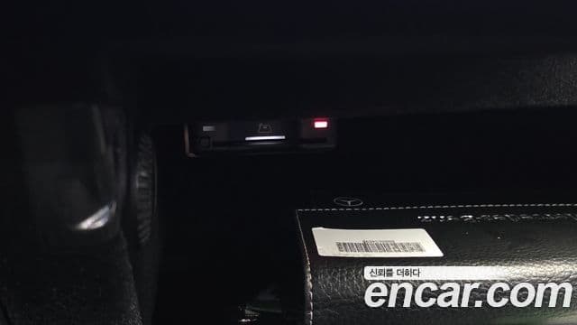 Mercedes-Benz S-Class 2022 — Photo 16/33