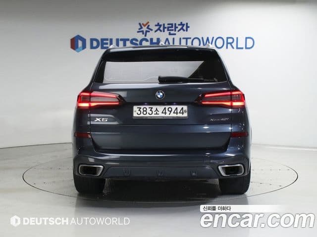 BMW X5 2020 — Photo 18/20
