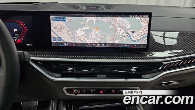BMW X6 2025 — Şəkil 13/20