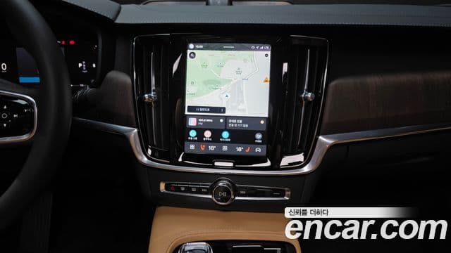 Volvo S90 2023 — Şəkil 14/20