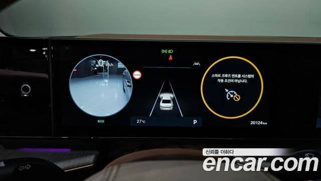 Hyundai Grandeur 2024 — ფოტო 6/20