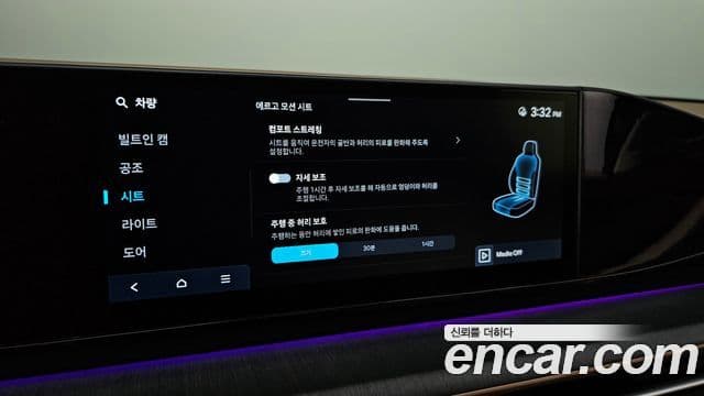 Hyundai Grandeur 2024 — ფოტო 15/20