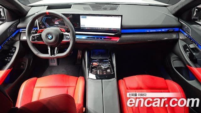 BMW M5 2025 — Şəkil 7/20