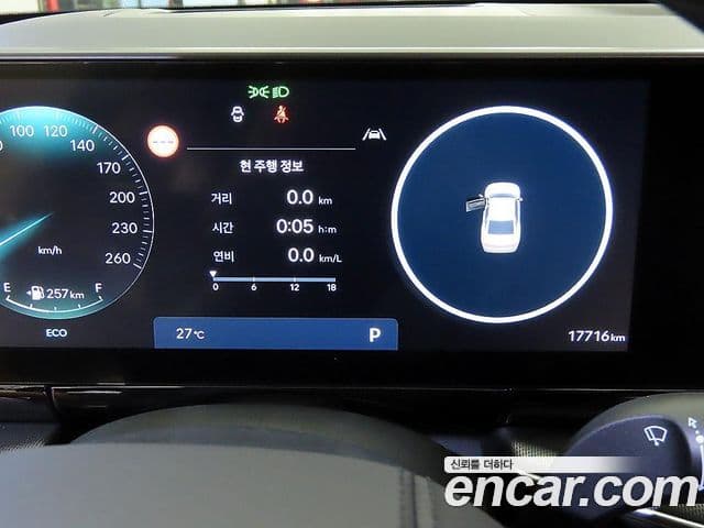 Hyundai Grandeur 2025 — Фото 8/20
