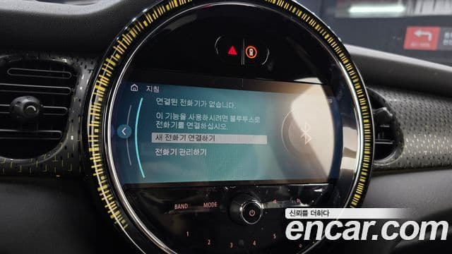 Mini Cooper Electric 2023 — ფოტო 5/30