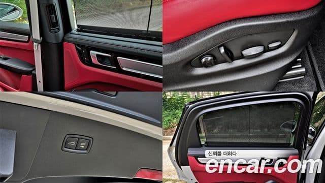 Porsche Cayenne 2023 — Şəkil 17/20