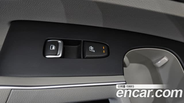 Kia Sorento 2023 — Şəkil 15/20