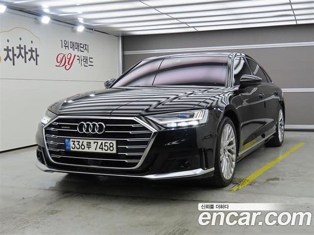 Audi A8 2021 — ფოტო 8/20