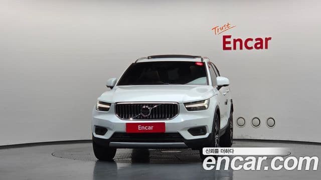 Volvo XC40 2022 — Şəkil 3/20