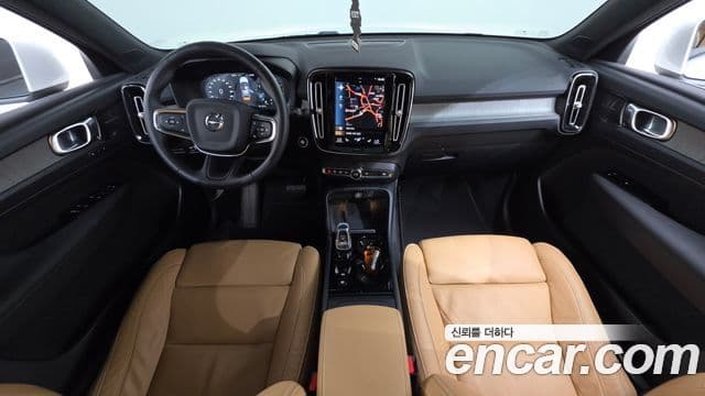 Volvo XC40 2022 — Şəkil 7/20