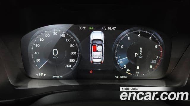 Volvo XC40 2022 — Şəkil 8/20