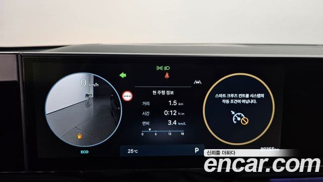 Hyundai Grandeur 2023 — фото 8 из 20