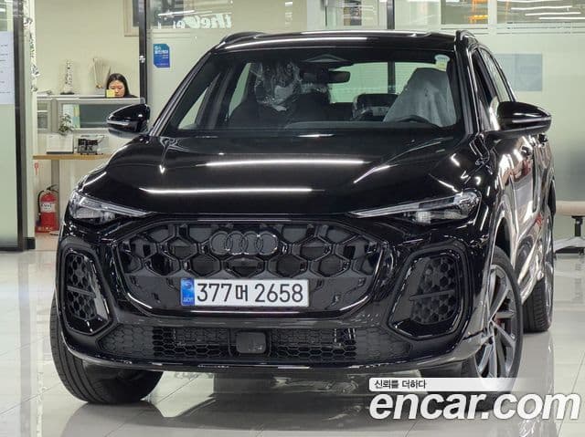Audi Q5 2025 — Şəkil 9/16