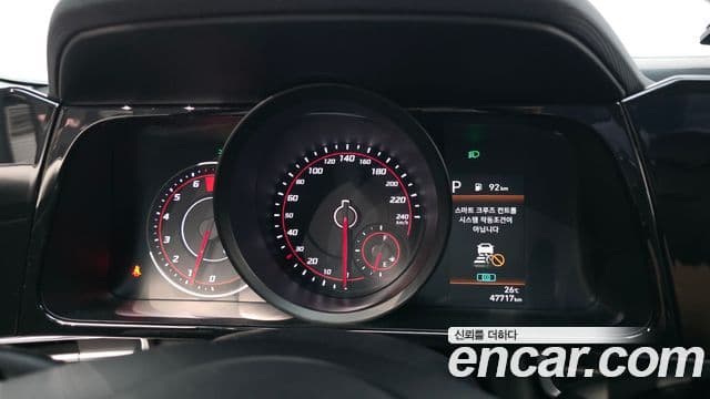 Hyundai Avante 2023 — Şəkil 8/20