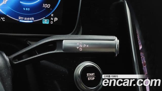 Mercedes-Benz EQS 2022 — ფოტო 12/20