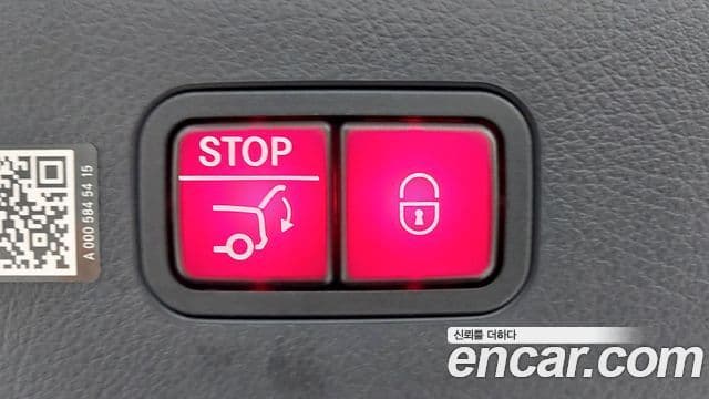 Mercedes-Benz EQS 2022 — ფოტო 19/20